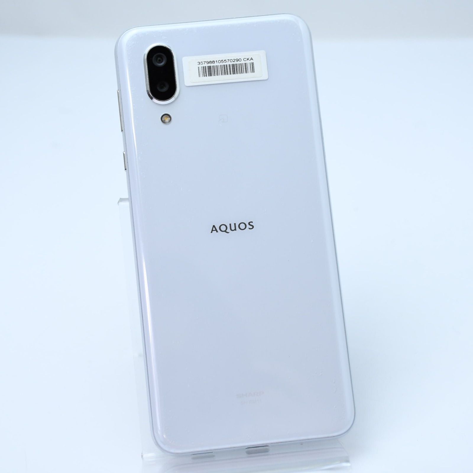 SIMフリー Rakuten mobile AQUOS sense3 plus SH-RM11 E0024(Android