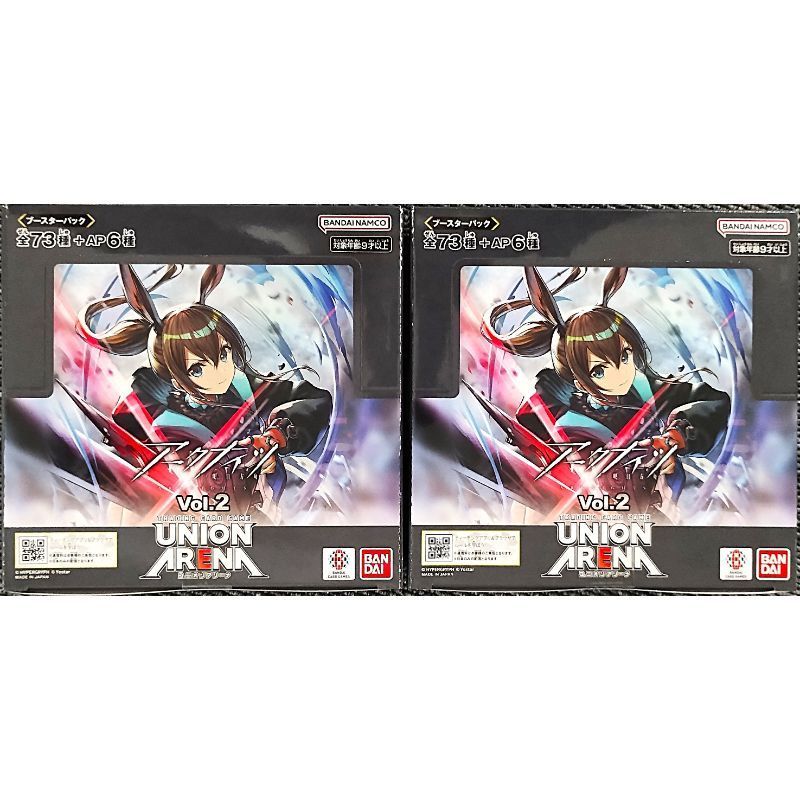 ユニオンアリーナ UNION ARENA アークナイツ Vol.2 2BOX【EX11BT】新品