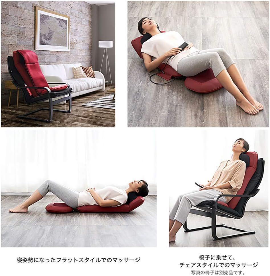 フジ医療器 シートマッサージャー