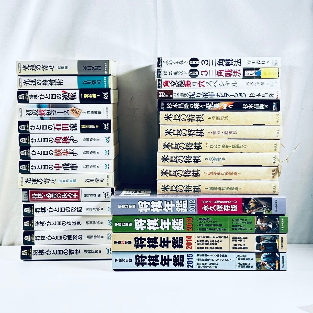 【50％OFF】 将棋 本 まとめ売り 29冊 (管理番号：PLS4996) - メルカリ 趣味・スポーツ・実用