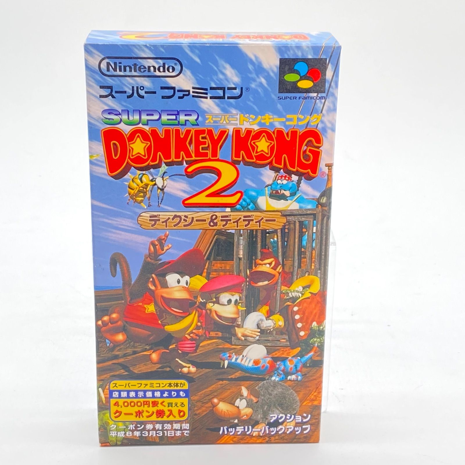 スーパードンキーコング2 ディクシー&ディディー スーパーファミコン