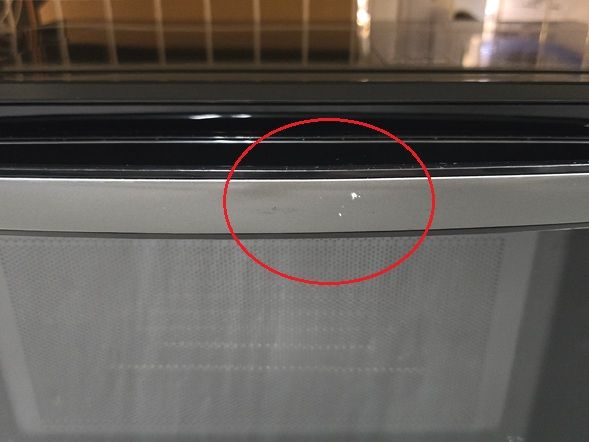 品 アイリスオーヤマ IRIS OHYAMA オーブンレンジ 18L 50 60Hz共用 縦開き 庫内フラット MO-F1805-B ○YR-19443○