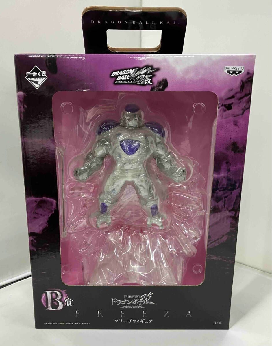 開封品 一番くじ ドラゴンボール改 最強ライバル編 B賞 フリーザ フィギュア 一番くじ ドラゴンボール改 〜最強ライバル編〜 B賞 フリーザ