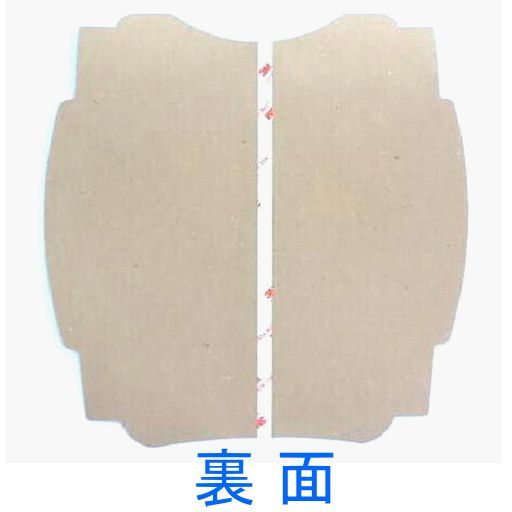 業務用