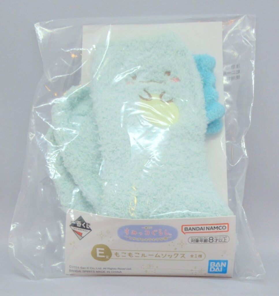BANDAI SPIRITS 一番くじ すみっコぐらし とかげのキラキラな夜