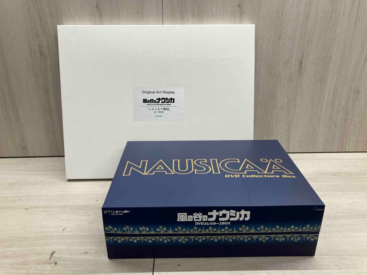 未使用品　風の谷のナウシカ　DVD Collectors BOX Amazon.co.jp: 風の谷のナウシカ DVD コレクターズBOX : 宮崎駿