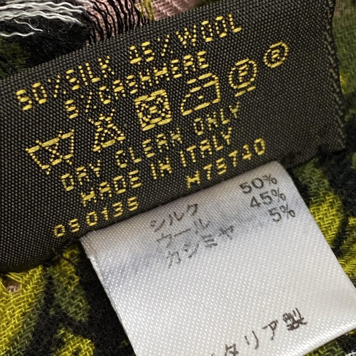 - M75740