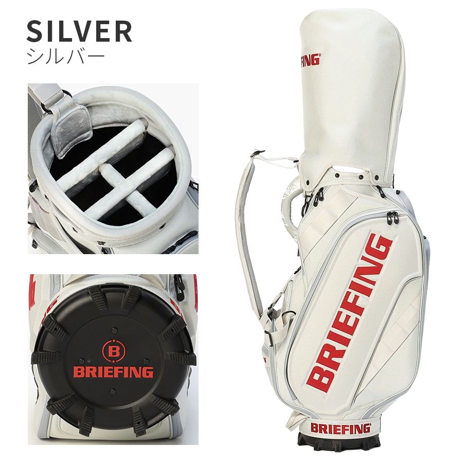 ブリーフィング ゴルフ キャディバッグ CR-3 #04 自立式 9.5型 5分割