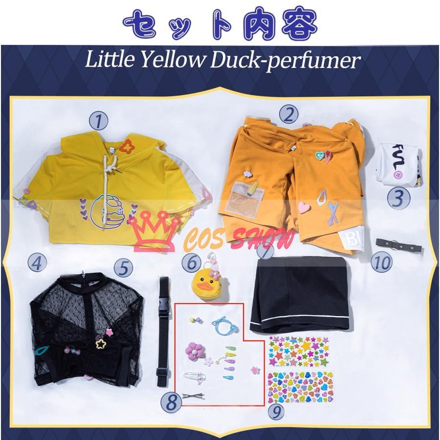 第五人格 IdentityV Buffy 調香師 ウィラ ナイエル コスプレ衣装 cosplay 仮装 イベント ステージ服 舞台 ハロウィン クリスマス LNAILSPERTH_COM