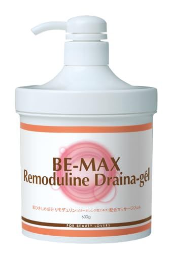 ビーマックス リモデュリン ドレナージェル BE-MAX Remoduline Draina-gel シリアルナンバー付 600g