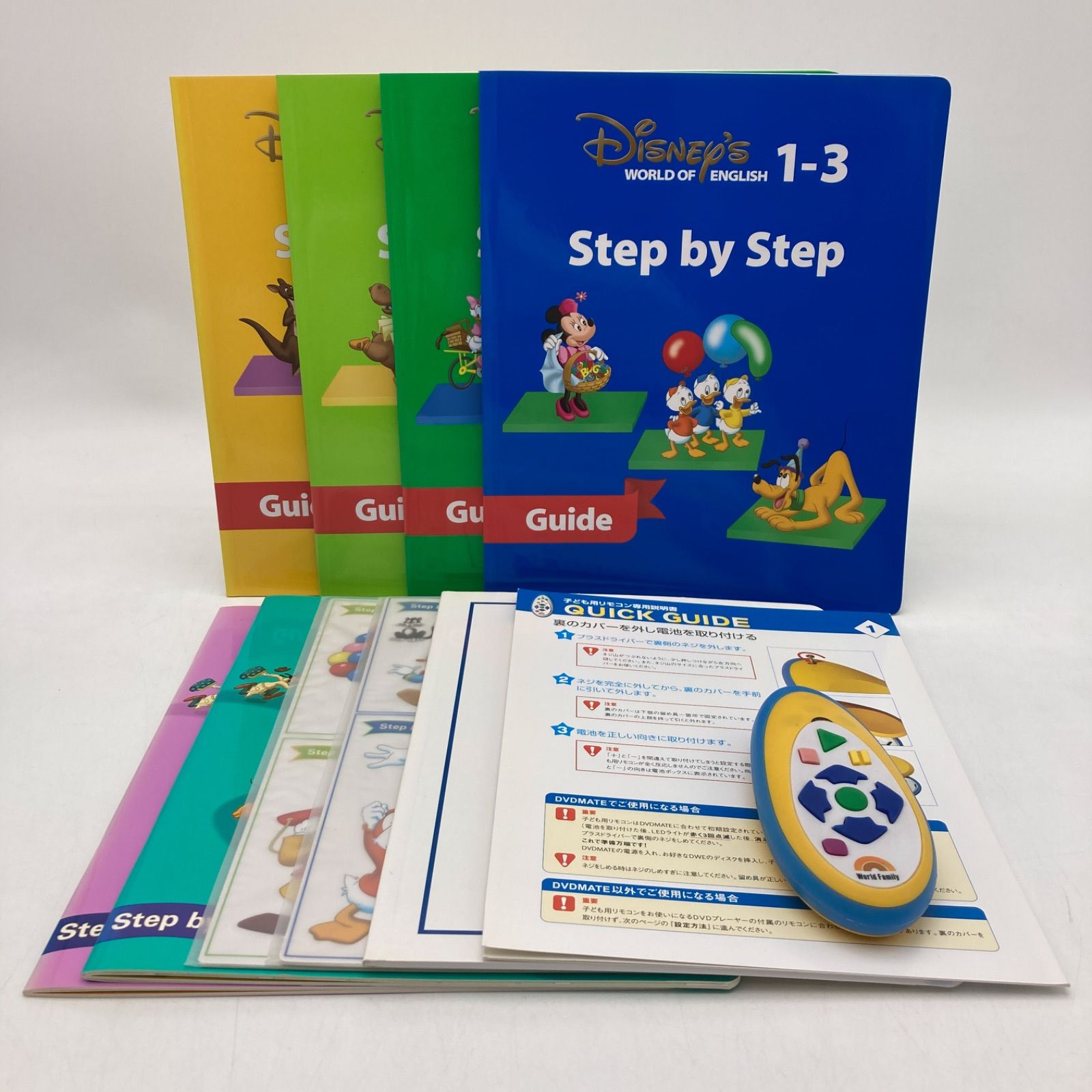 メインプログラム 絵本 CD DVD ディズニー英語システム DWE 904121