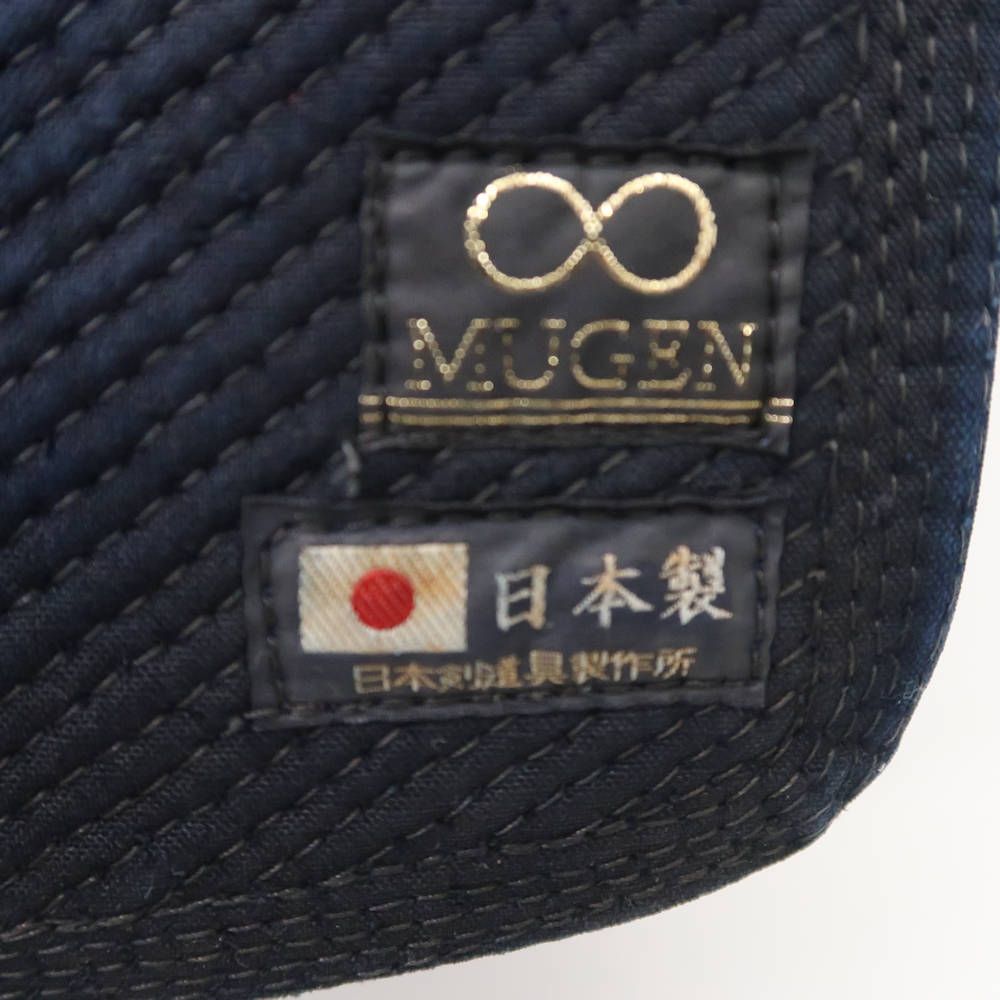 MUGEN ゴールド 金 剣道防具 面 頭部周り60cm/閂から面垂端20cm 武道 ※ネーム刺繍あり メンズ HY975 - メルカリ