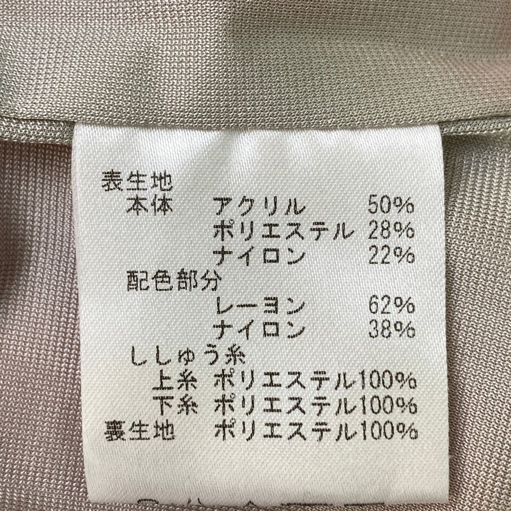 サイズ：42 VIVA HEART ビバハート 裏地付 ニットセーター ピンク系