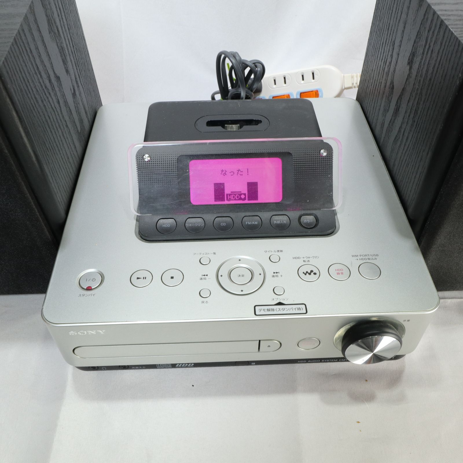 動作確認済・中古】SONY/ソニー NETJUKE HDD内蔵 CD コンポ HDD
