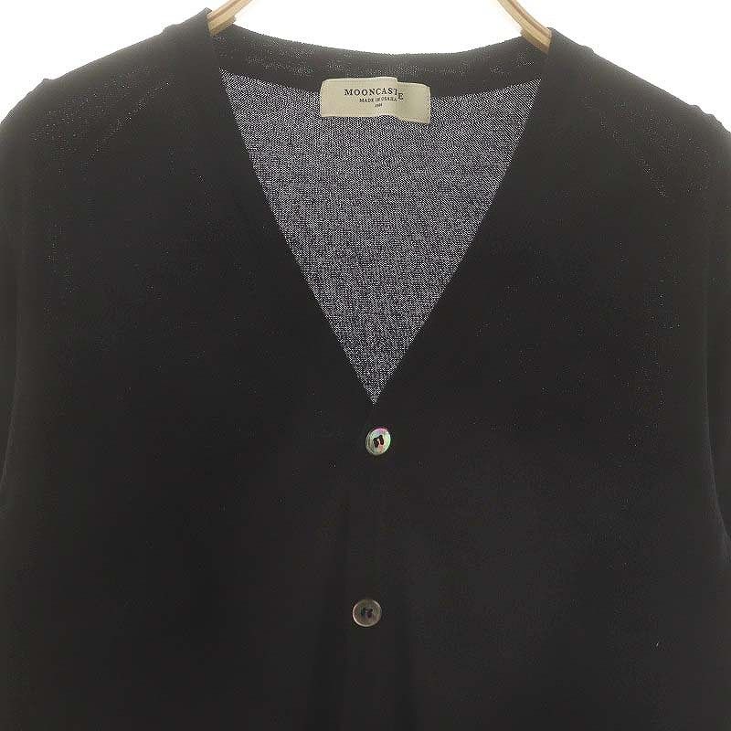 ムーンキャッスル MOONCASTLE ICE COTTON CARDIGAN カーディガン ニット Vネック M 黒 ブラック /AT ■OS レディース ムーンキャッスル MOONCASTLE ICE COTTON CARDIGAN カーディガン