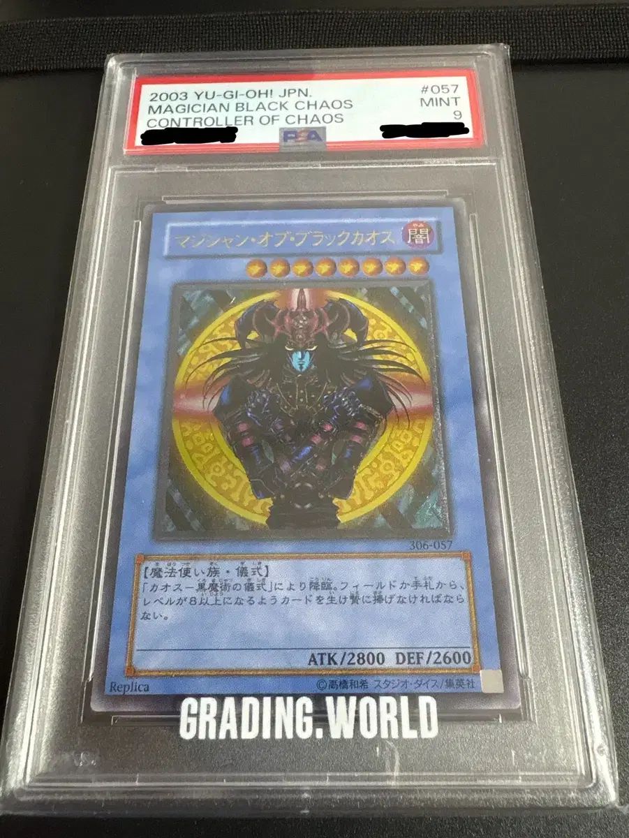 中古】 ロマン主義の自我・幻想・都市像 E・T・A・ホフマンの