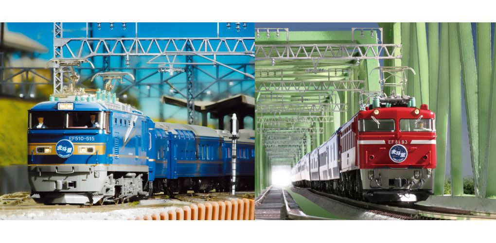 KATO HO 1-572 寝台特急「北斗星」 オハネ25 0番台 - メルカリ