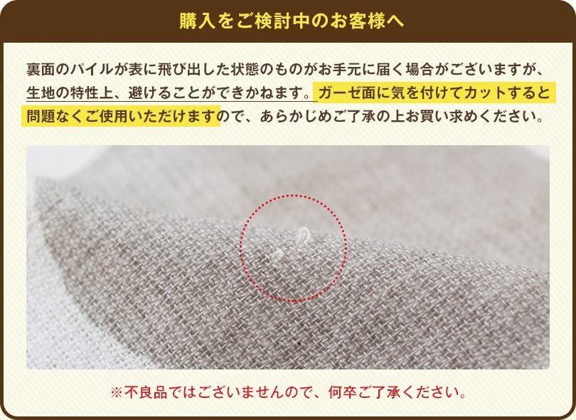 【数量限定】泉州タオル キッチンタオル ここちよ 薄手 6枚セット 速乾 フェイスタオル 軽量 ガーゼタオル 日本製 ブルーム デザインおまかせ