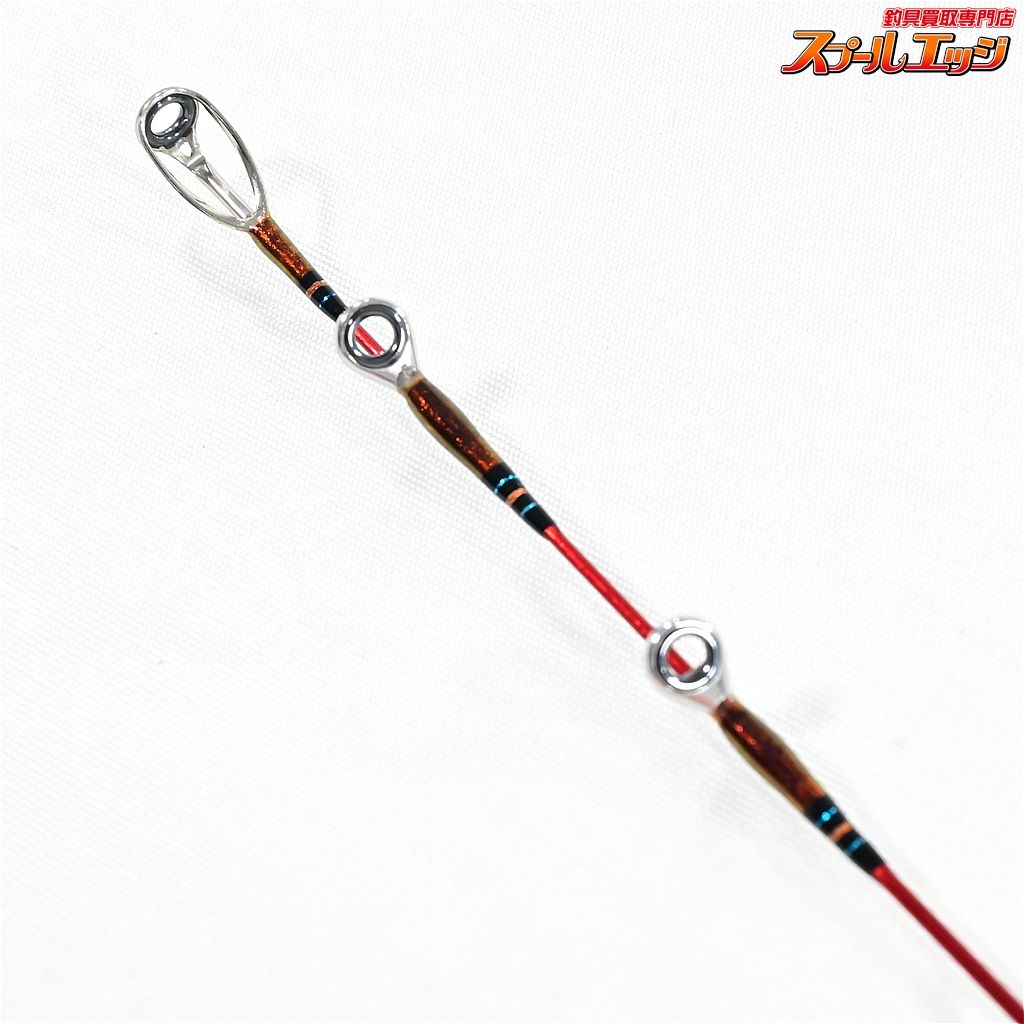 MH-225 DAIWA