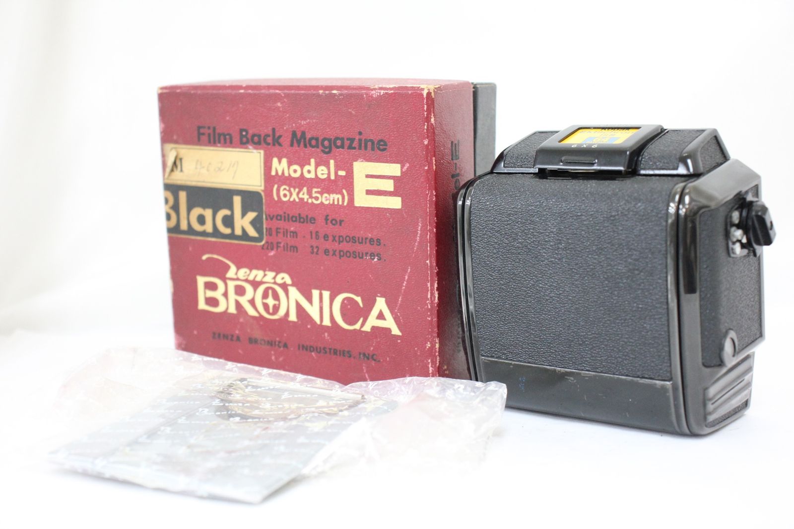返品保証 元 き ゼンザブロニカ Zenza Bronica 6×6 フィルムバック M7629