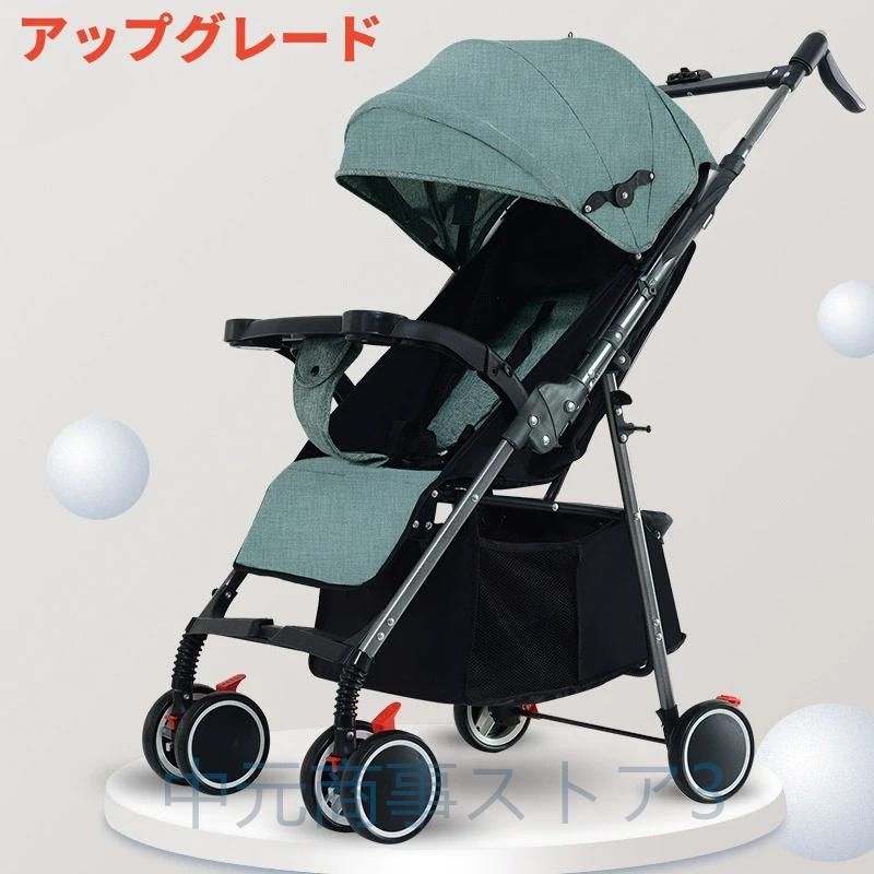 車トランク