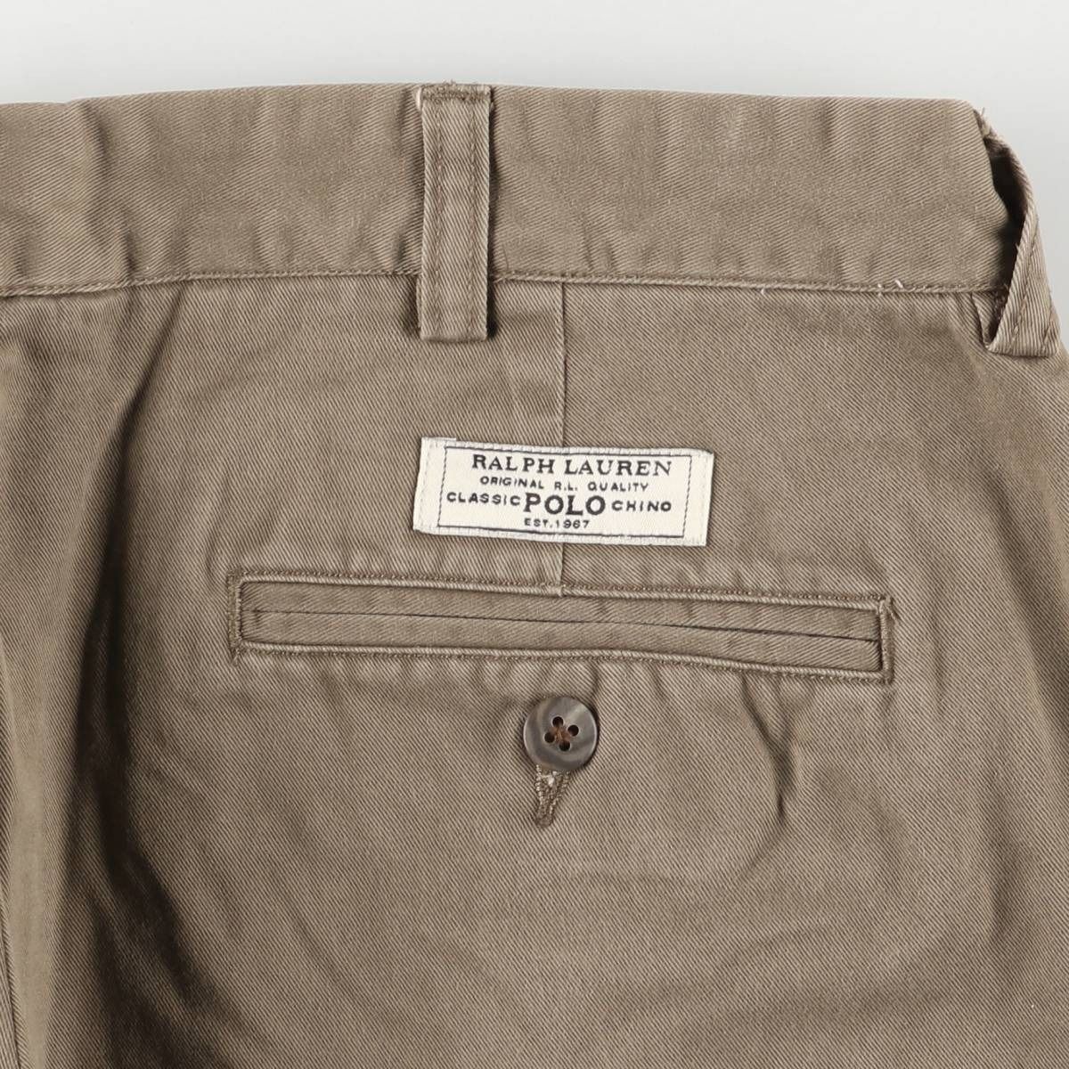古着 ラルフローレン Ralph Lauren POLO by Ralph Lauren ANDREW