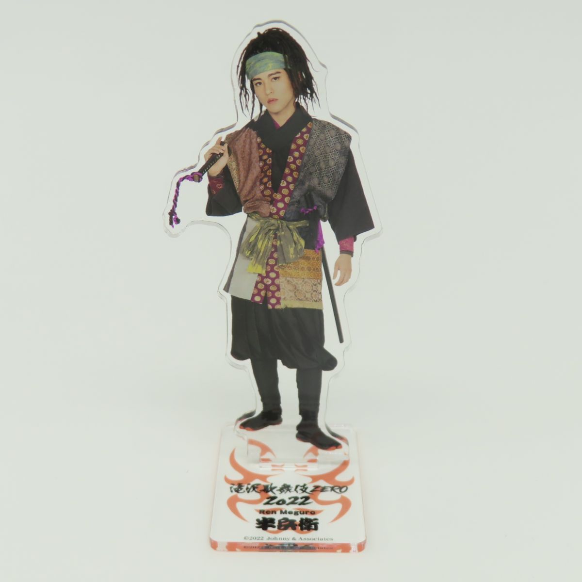 目黒蓮　アクスタ  5点 Snow Man 目黒蓮 アクリルスタンド アクスタ 5点 セット ※中古(1