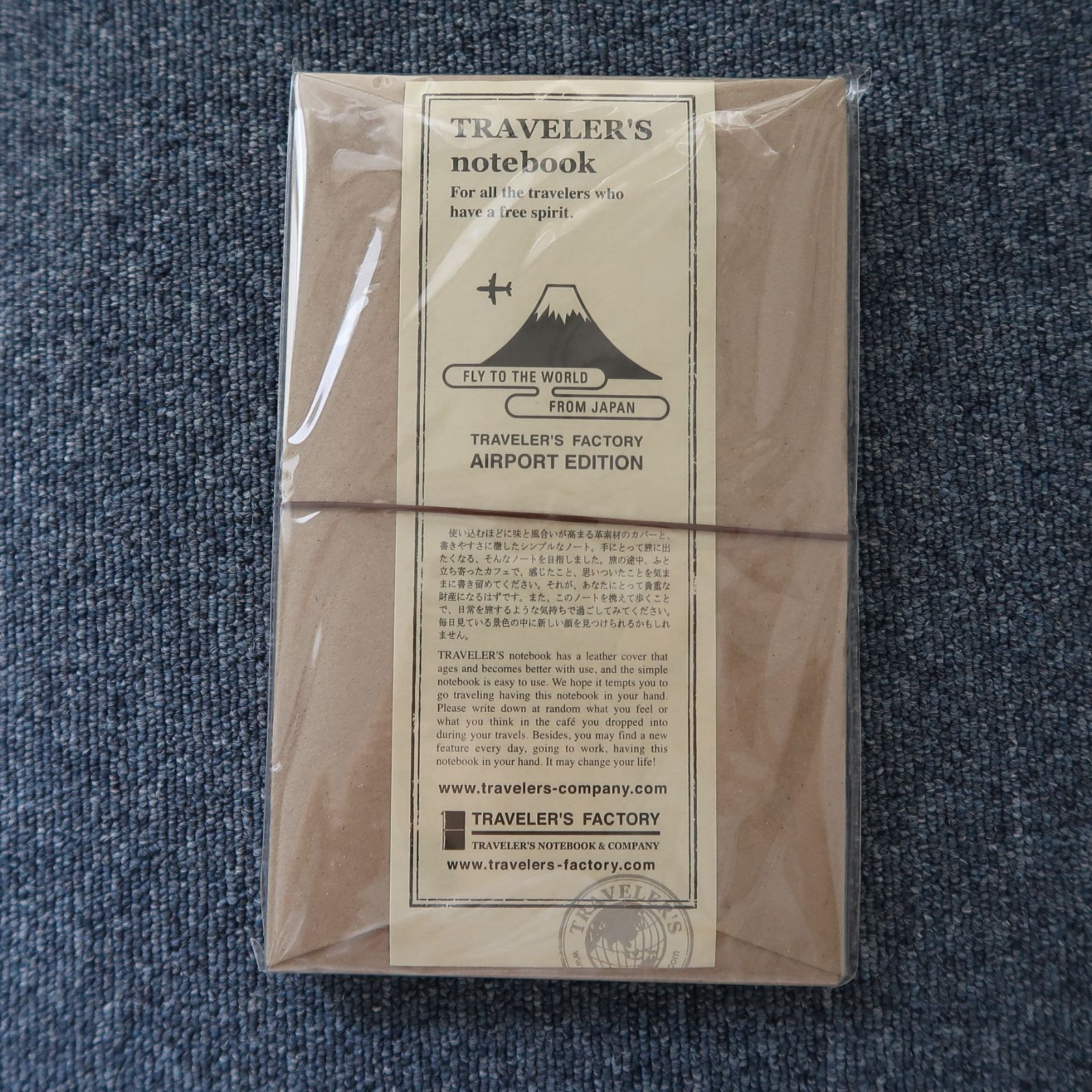 成田空港 TF トラベラーズノート AIRPORT EDITION ブラウン レザー 牛革カバー TRAVELER S COMPANY
