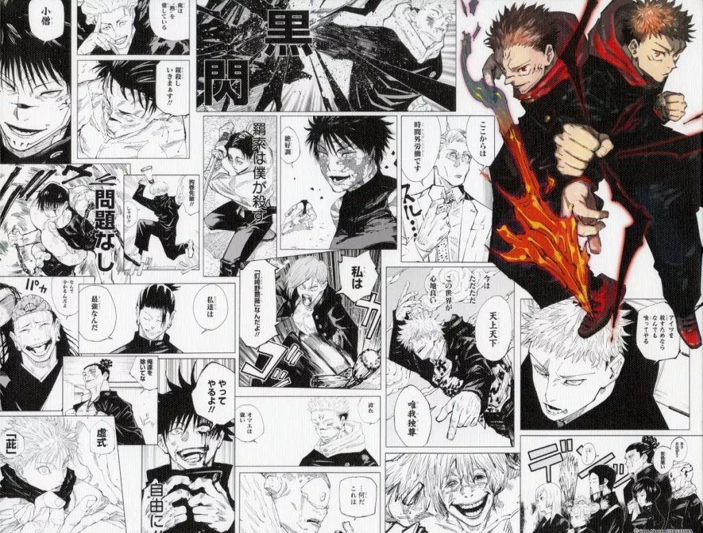 芥見下々　呪術廻戦展　フルカラーBIGアートボード 芥見下々 呪術廻戦展 フルカラーBIGアートボード 【公式通販】