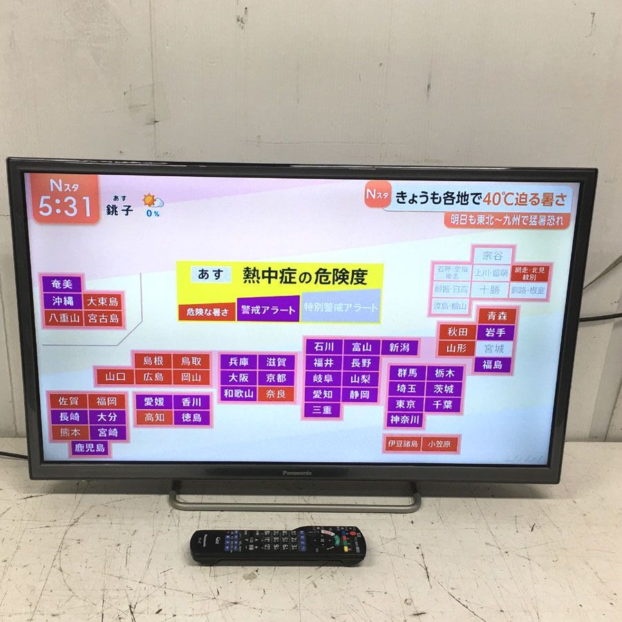Panasonic 32型テレビ TH-32ES500-S Amazon | パナソニック 32V型 液晶テレビ ビエラ TH-32ES500-S