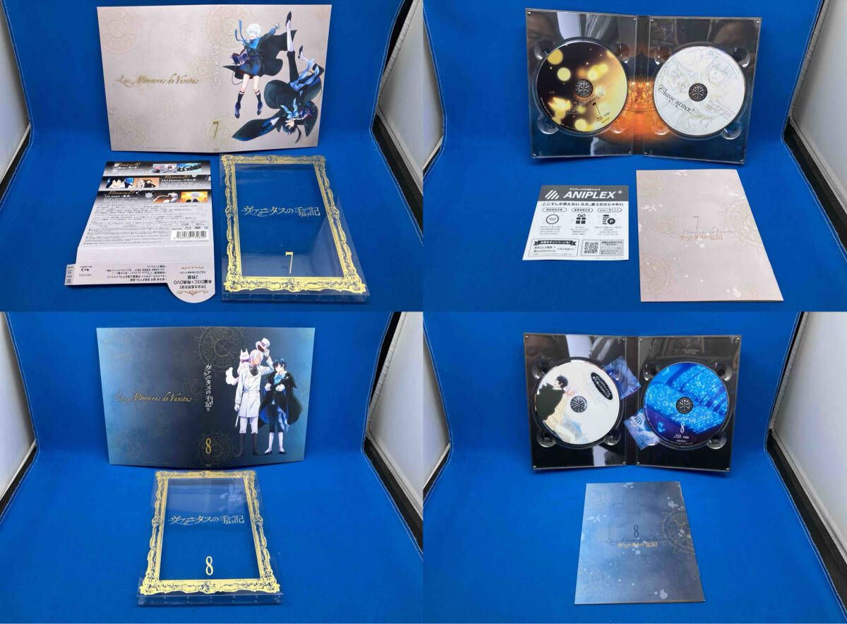 ストア 【※※※】[全8巻セット]ヴァニタスの手記 1~8(完全生産限定版