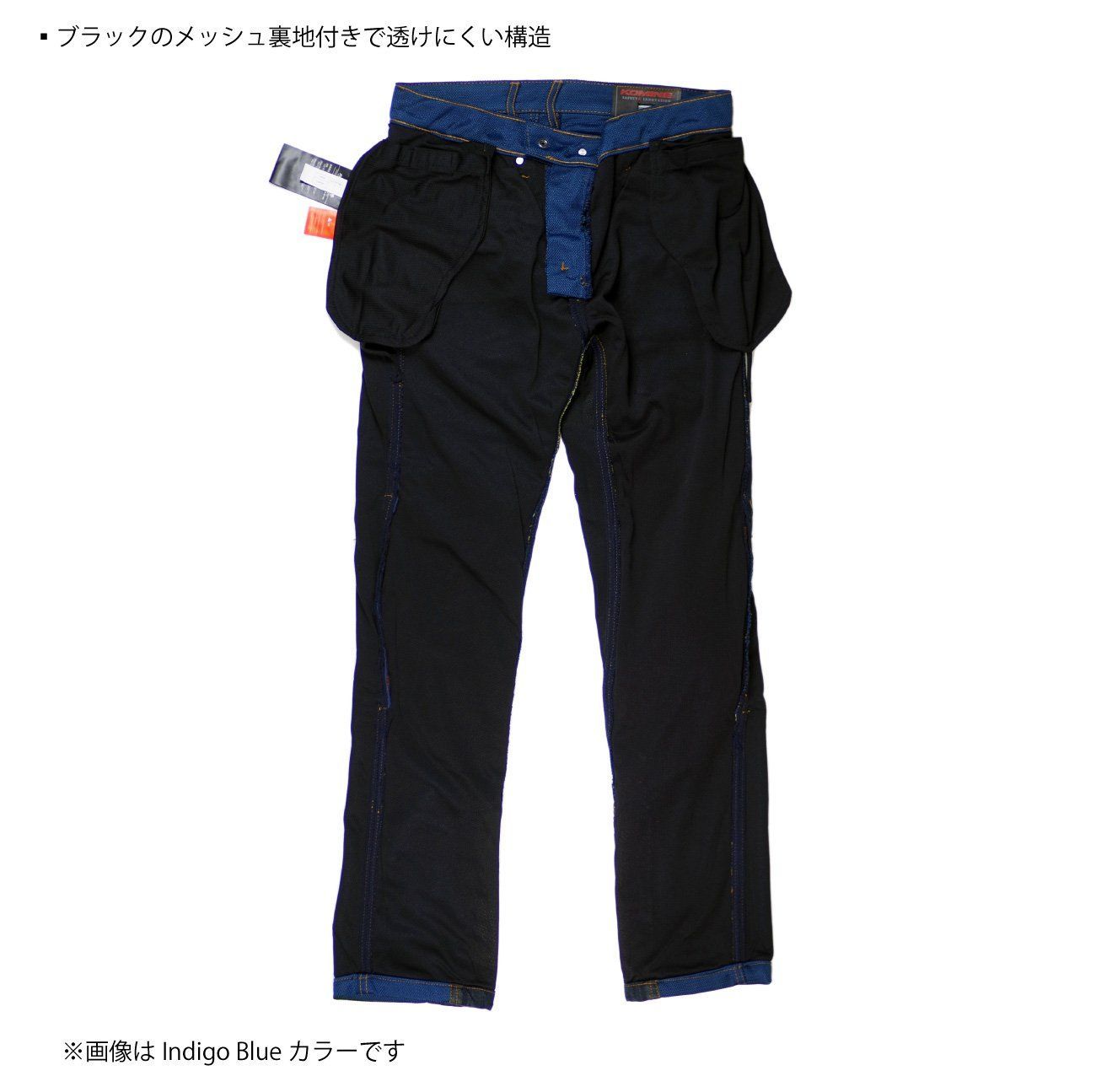 ブラック