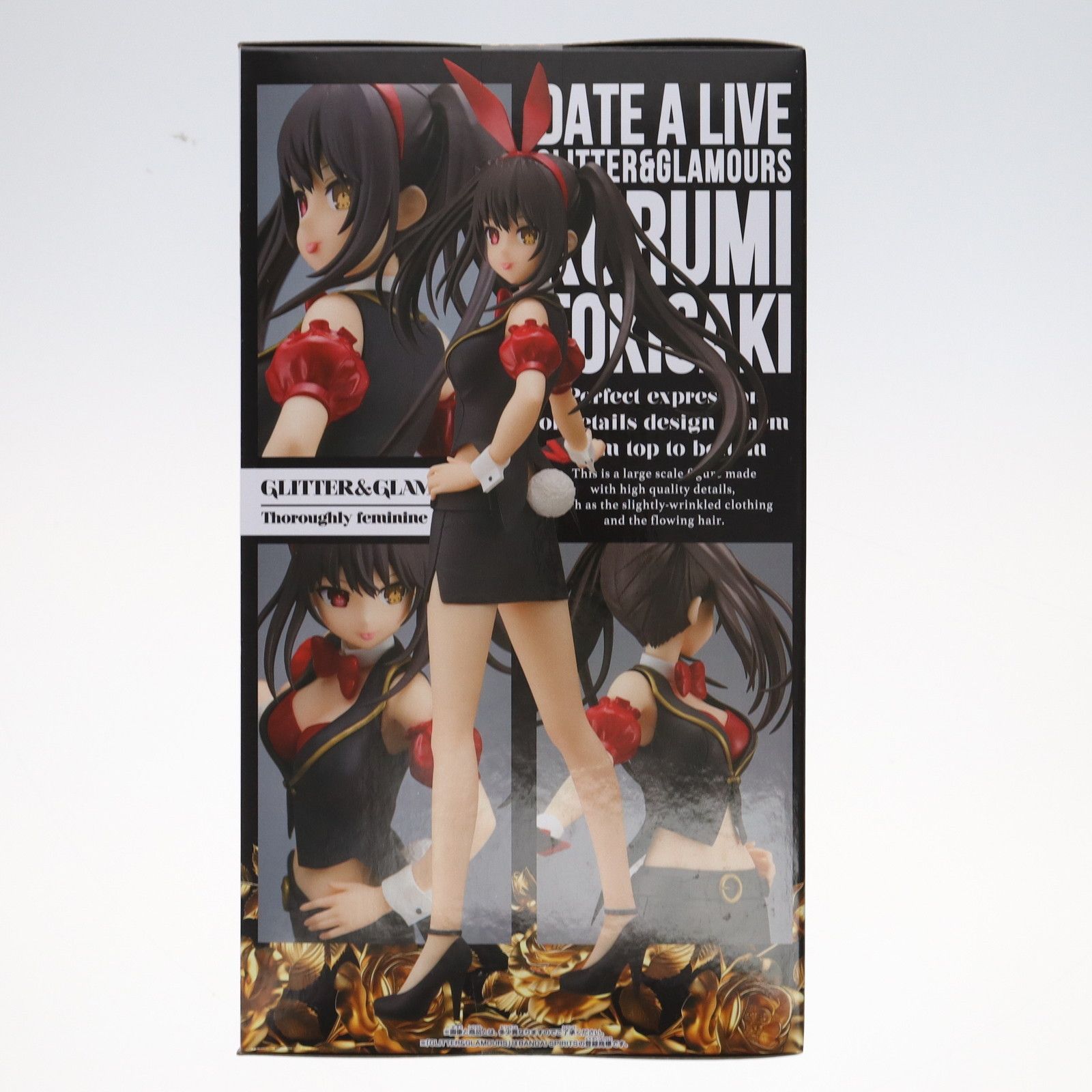 時崎狂三(ときさきくるみ) デート・ア・ライブ GLITTER&GLAMOURS