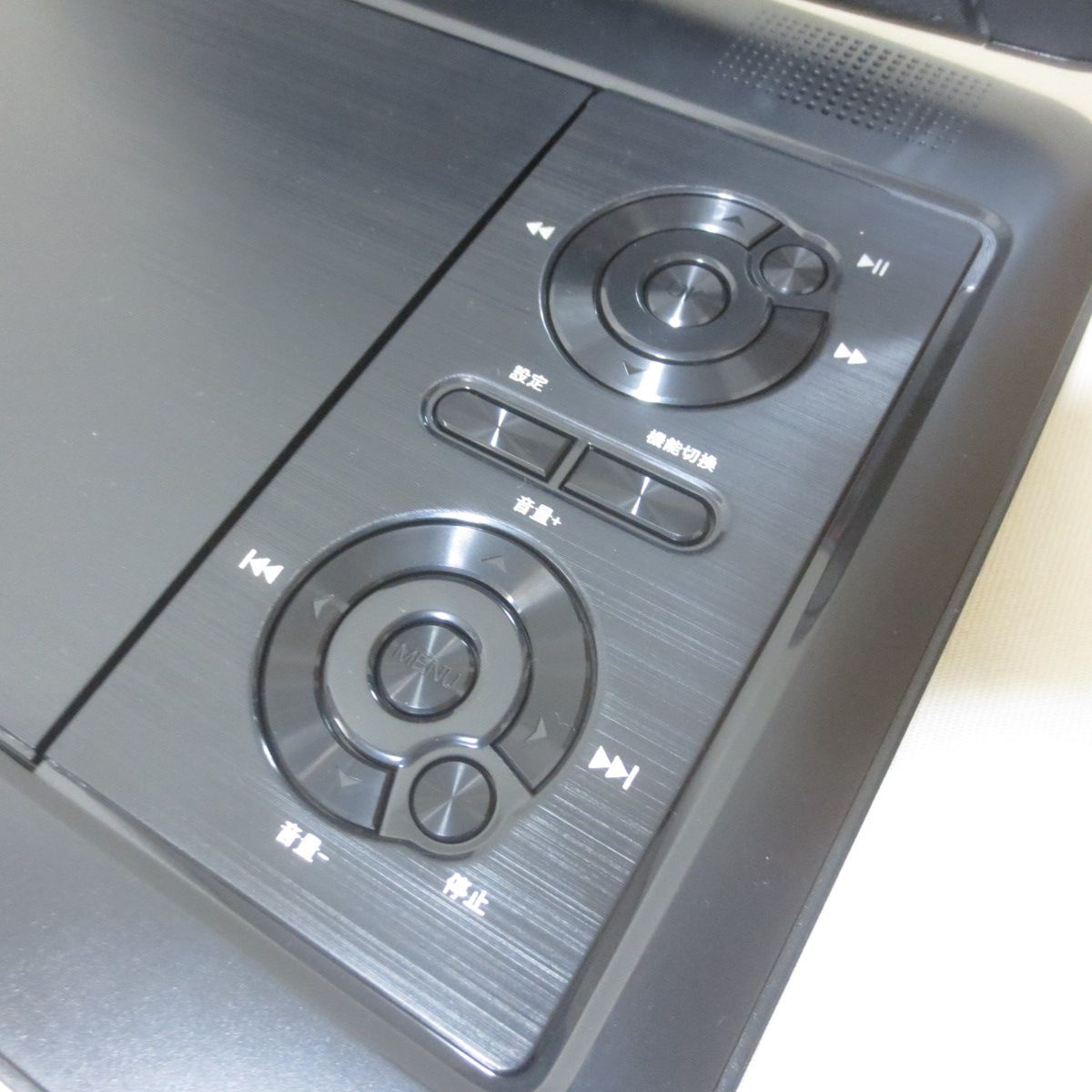 W833 美品 夢グループ ワンセグ ポータブル DVDプレイヤー 9