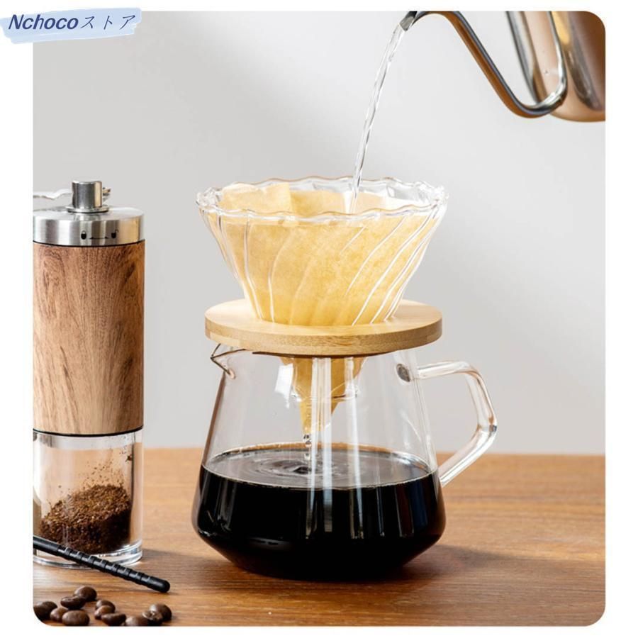 コーヒーセット キャリーイングキット