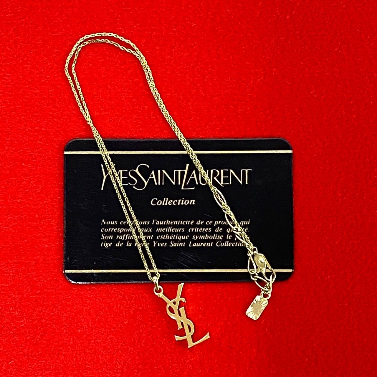 【極美品】 イヴサンローラン ネックレス プレートロゴ ゴールド チェーン USED中古品】 イヴサンローラン ネックレス アクセサリー