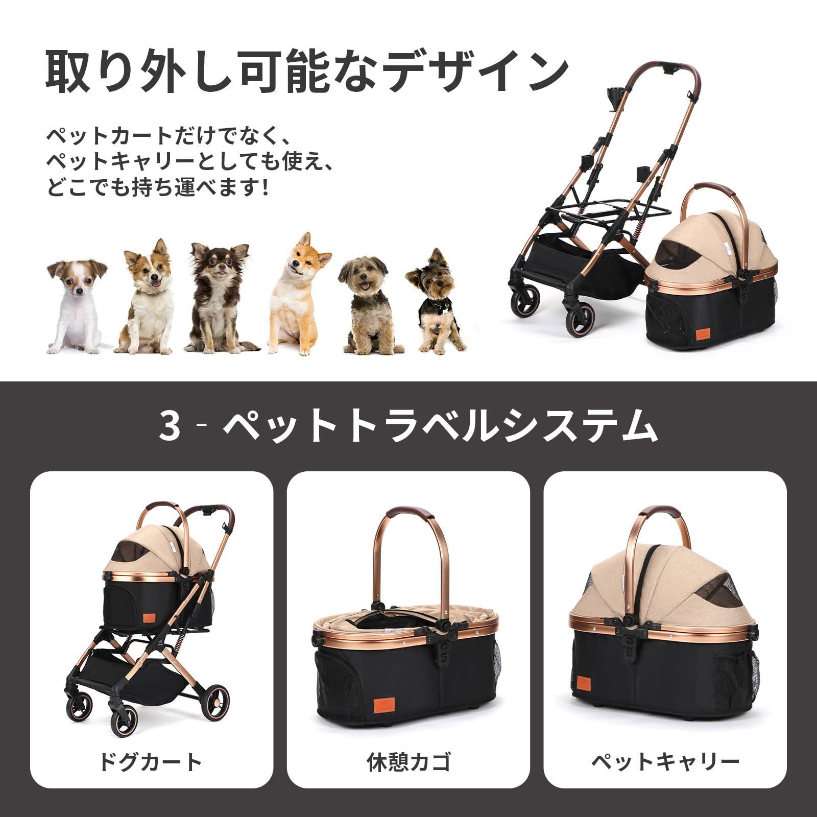 超特価SALE開催！ 数量限定】サスペンション付き カート 猫 小型犬多頭バギー 自立 野菜