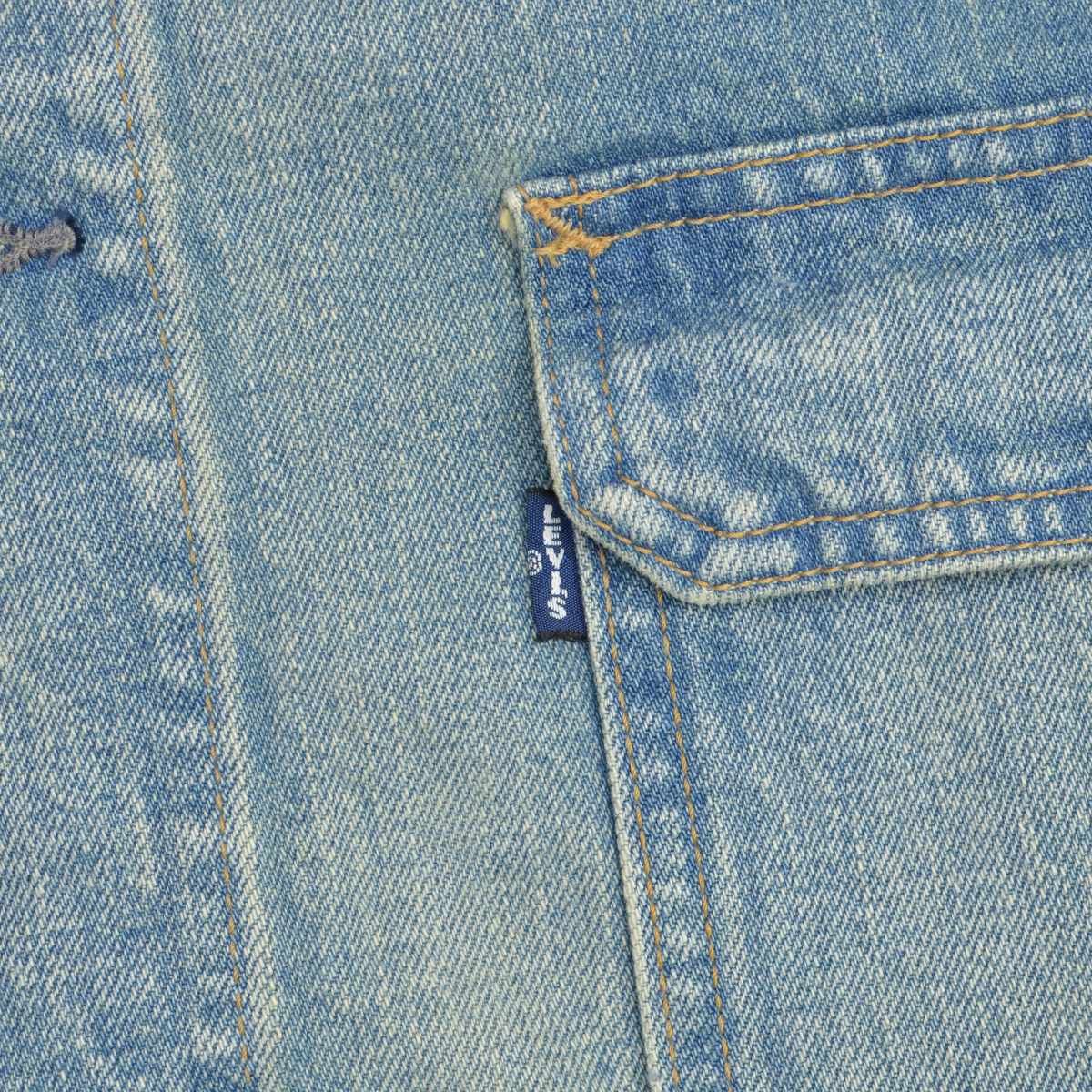 LEVIS】24AW A71500003 ユーティリティトラッカージャケット 