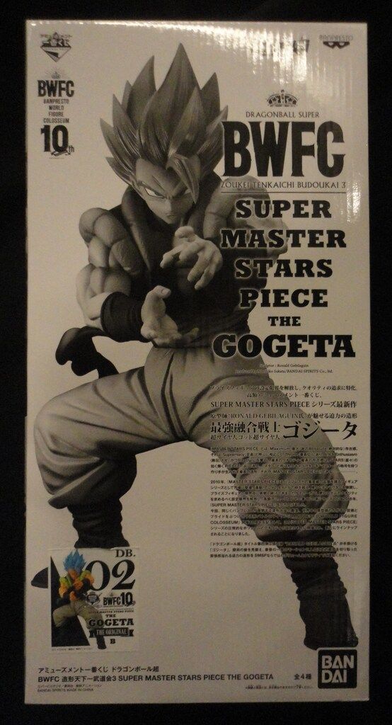 Z597 未開封 ゴジータ フィギュア アミューズメント一番くじ