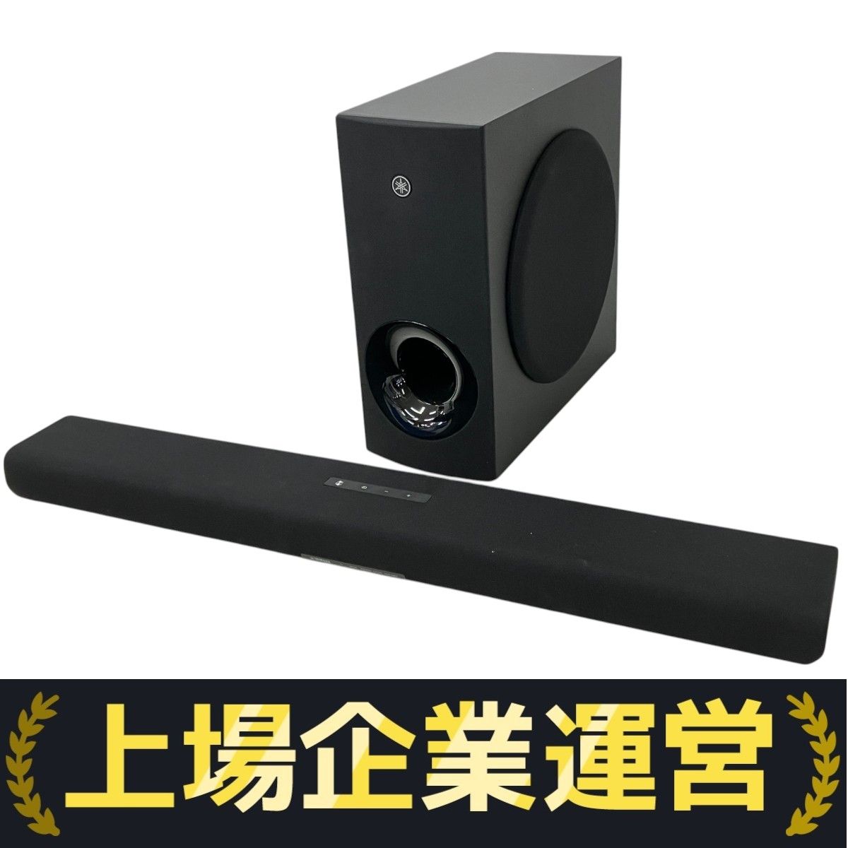 YAMAHA SR-B40A SR-CUB40A SR-WSWB40A サブウーファー付き サウンド