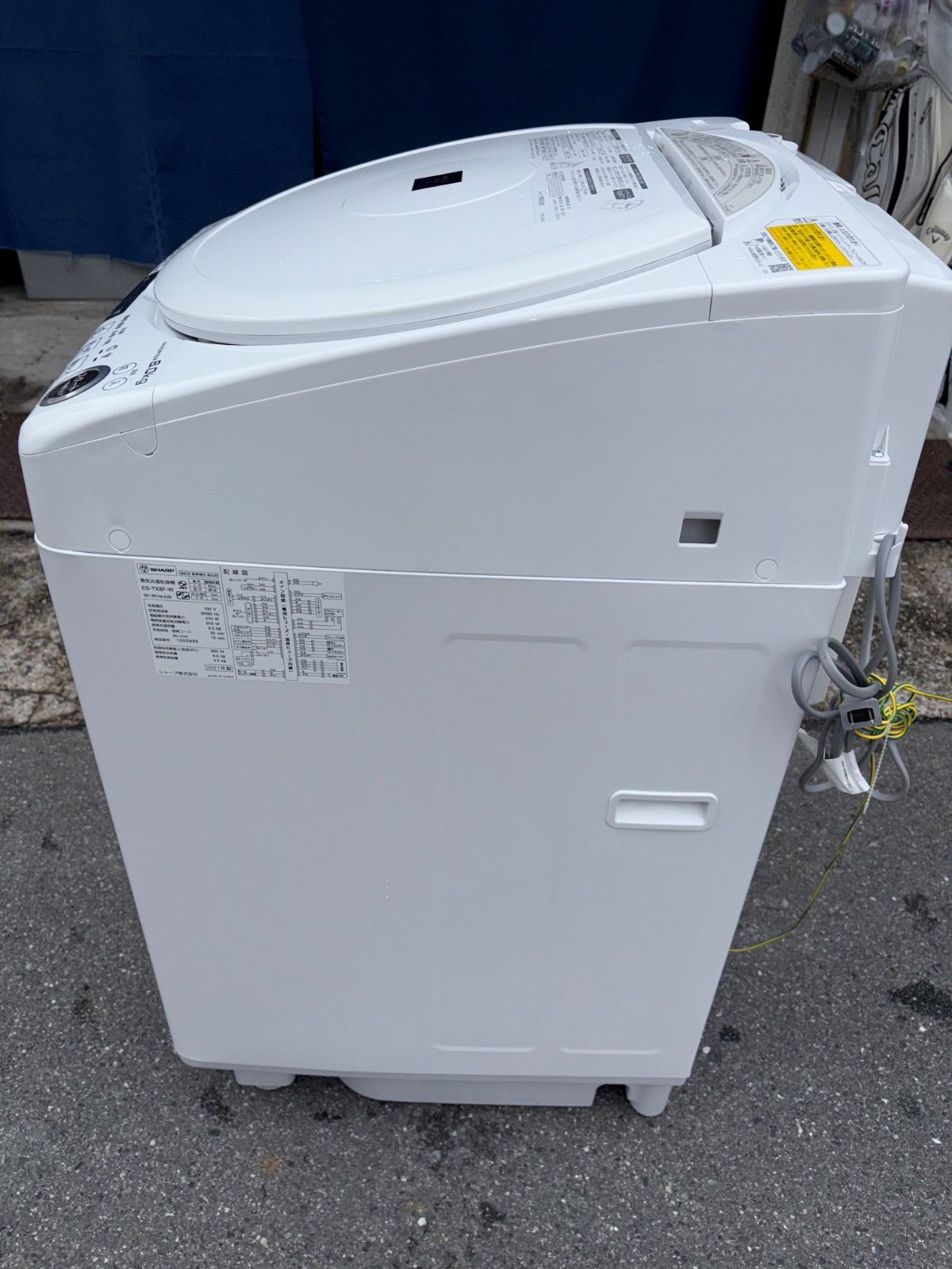 SHARP シャープ 電気洗濯乾燥機 ES-TX8F-W 8kg/4kg 2021年製 - メルカリ