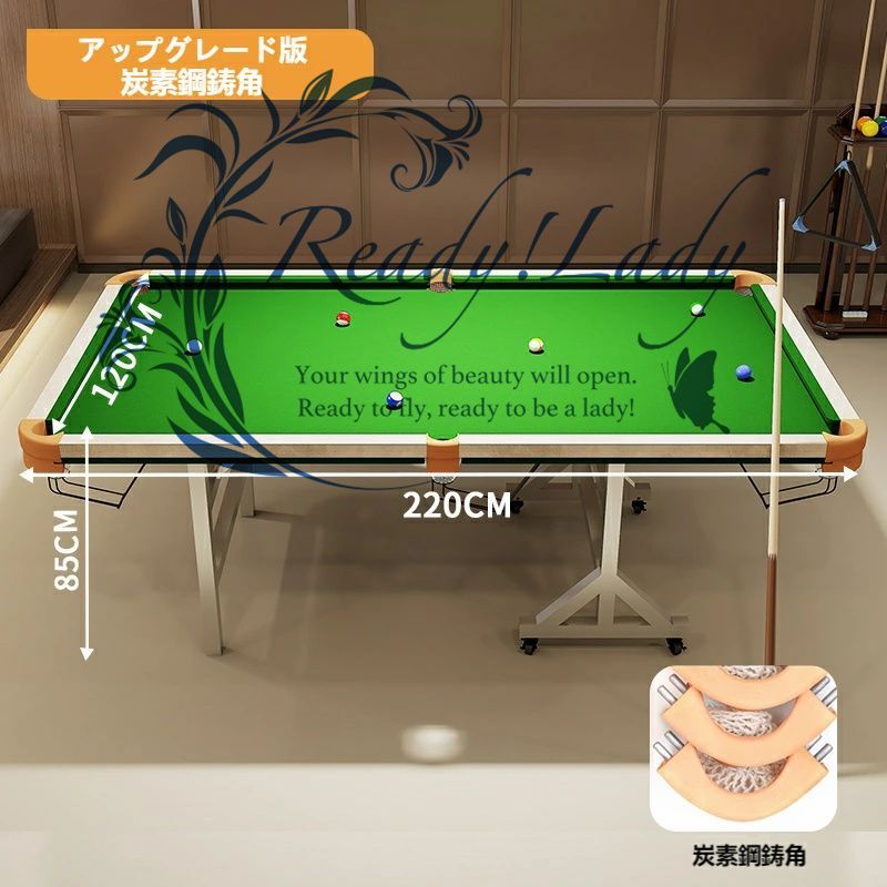 家庭用ビリヤード練習テーブル、スタンド式折りたたみタイプ、大人向け