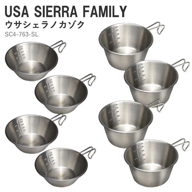 DOD ディーオーディー USA SIERRA FAMILY ウサシェラノカゾク