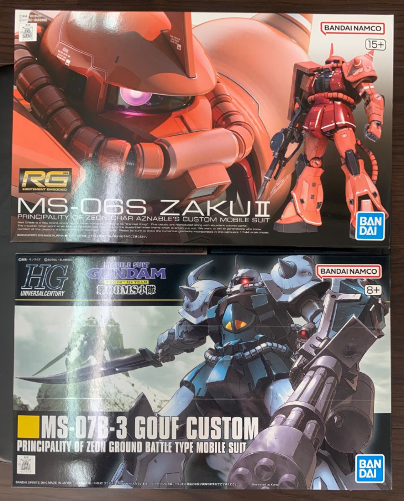 ガンダム 3コセット MS-07B3 グフカスタム MS-06S シャア ザク ザクII