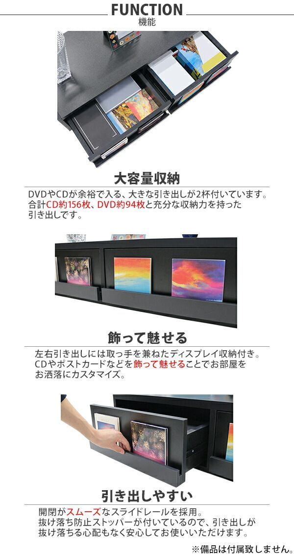 テレビ台 伸縮 角度自由 幅約105～198cm 耐荷重約30kg テレビラック