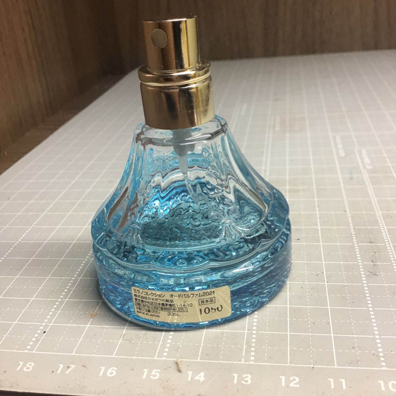 ラストカネボウ ミラノコレクション2021オードパルファム トワニー