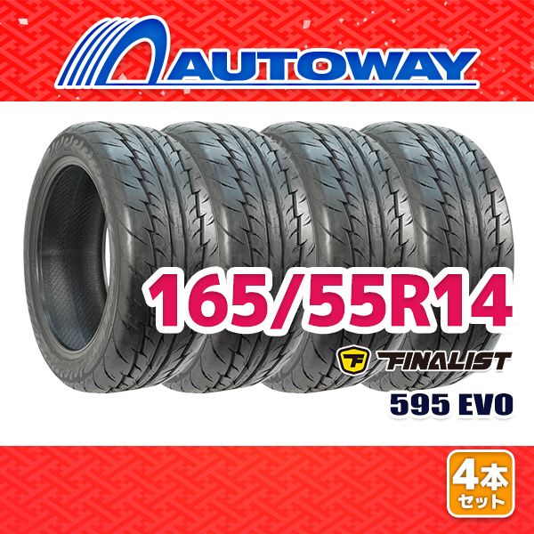 【AUTOWAY】 新品 165/55R14 サマータイヤ FINALIST 595 EVO 14インチ 4本セット 夏タイヤ オートウェイ