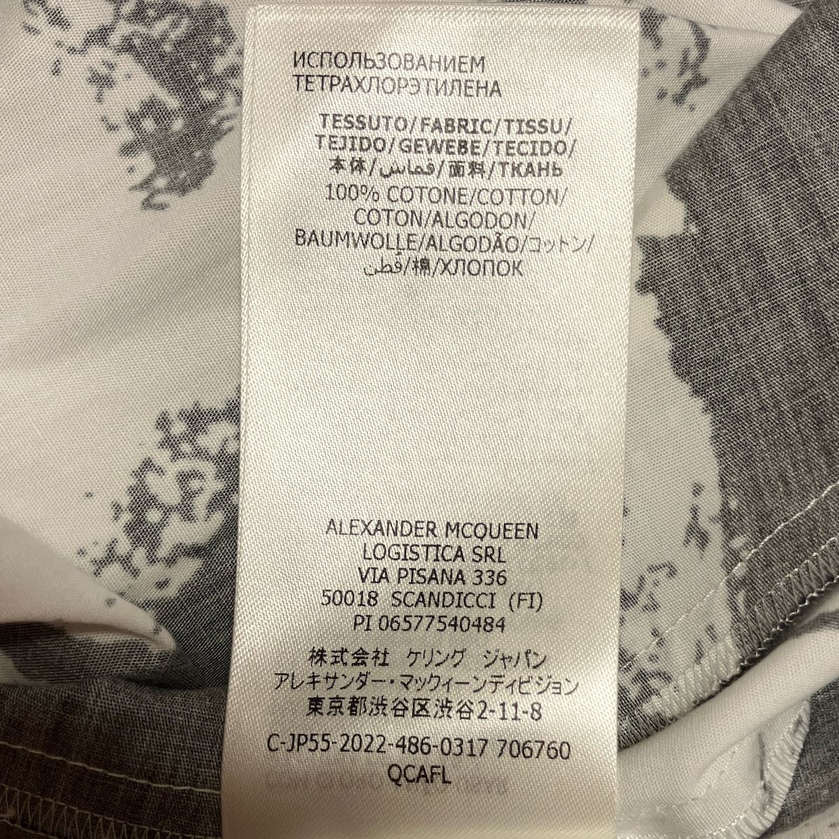 ALEXANDER McQUEEN(アレキサンダーマックイーン) スカート サイズ38 L レディース 白×黒 ひざ丈