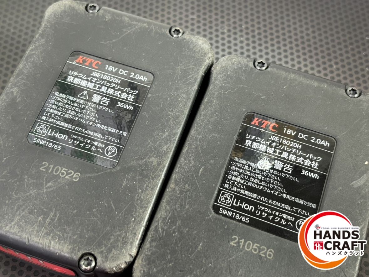 JTAE411 コードレストルクリミットインパクトレンチセット