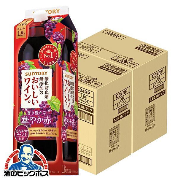 レコード 佐々木このみ 雨天決行 サンプル盤レコード